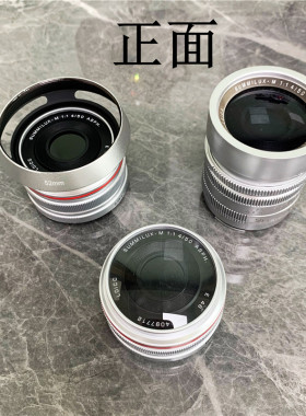 相机镜头模型微单展示镜头摆件/样板E间办公桌塑料装饰品/不含罩