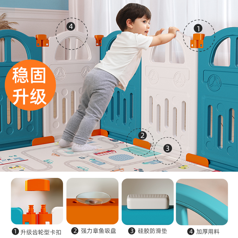 儿童汽车折叠游戏j围栏防护栏婴儿儿童地上宝宝安全爬行垫室内家