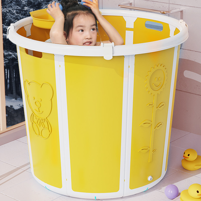 儿童折叠浴桶塑料家用小孩洗澡盆婴儿浴盆圆形婴儿泡澡.桶沐浴游