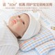 婴儿枕头0到6h个月新生儿防偏头定型枕透气苎麻13岁初生宝宝枕