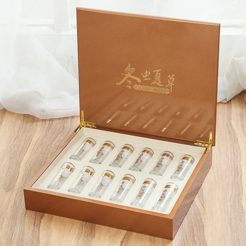 冬虫夏草包装盒空盒高档木盒礼品盒子虫草礼盒包装S盒定制印logo