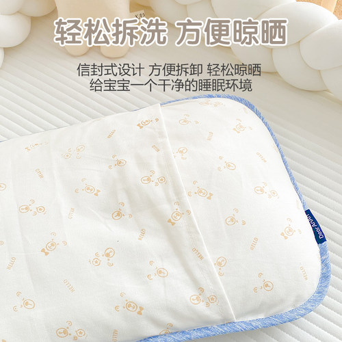 儿童苎麻枕套幼儿园宝宝枕v皮婴儿夏季凉爽单人乳胶枕头套四季通