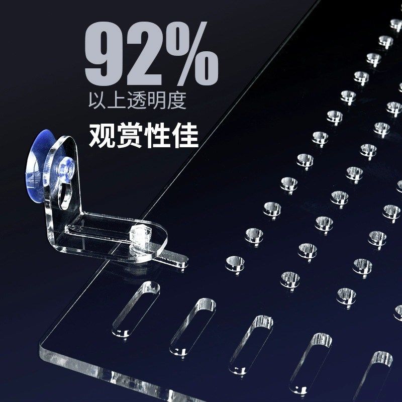 鱼缸隔离板隔板i分离板隔离网分隔板亚克力透明挡板隔断龟缸水族,宠物/宠物食品及用品,桌面缸,淘宝优惠券,粉丝福利购,淘宝优惠卷