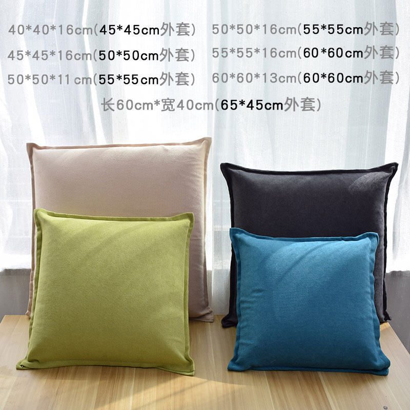 泰国乳胶沙发靠垫抱枕枕芯v客厅床头靠枕芯大靠背垫腰靠办公室腰