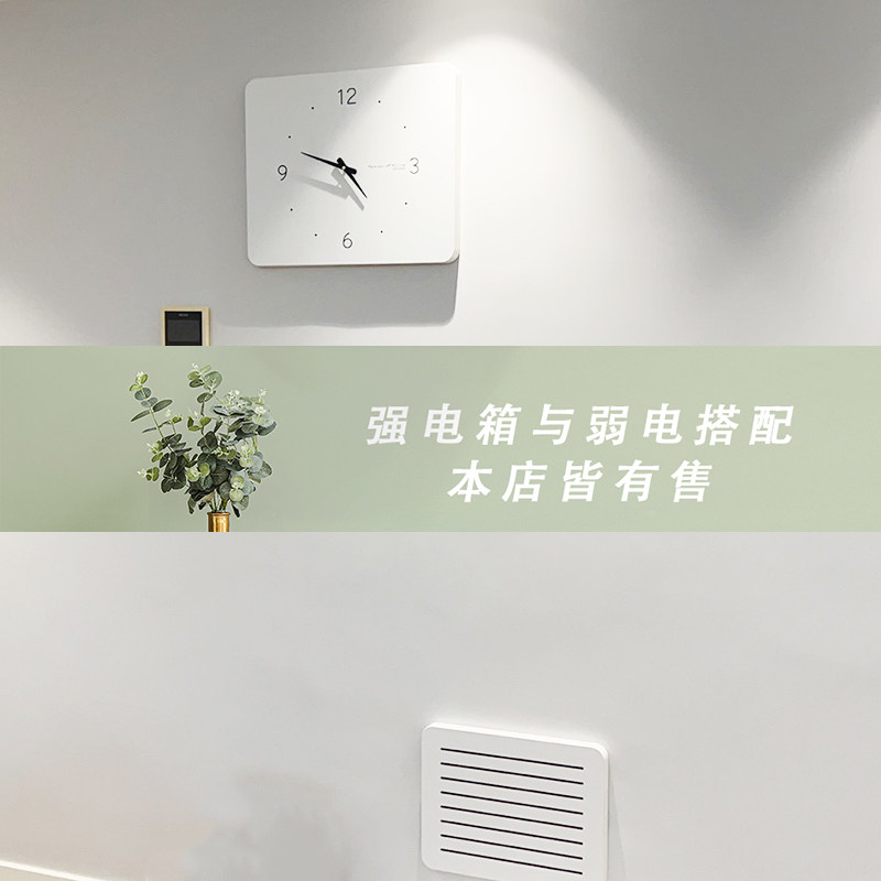 电表箱装饰画弱电箱遮挡t百叶盖板多媒体遮丑电闸配电箱网线盒包