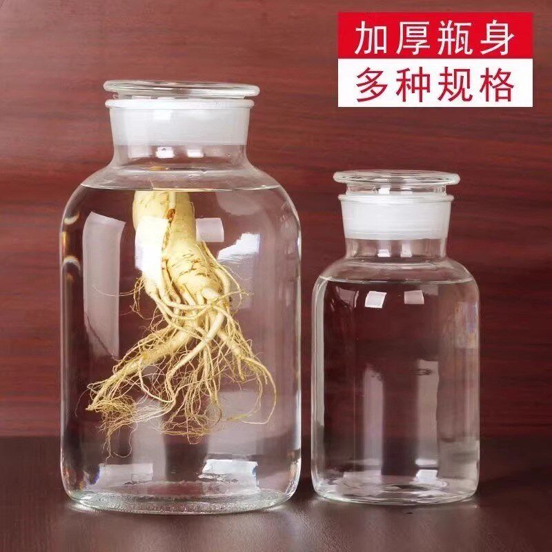 泡酒专用酒瓶商j用密封广口磨砂口玻璃瓶40斤50斤玻璃泡酒罐