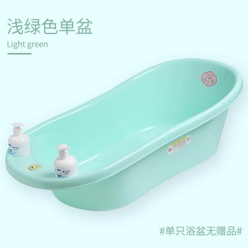 婴儿洗澡盆宝宝浴盆可坐躺0-6-8-14G岁大号超大加长加厚幼儿童浴