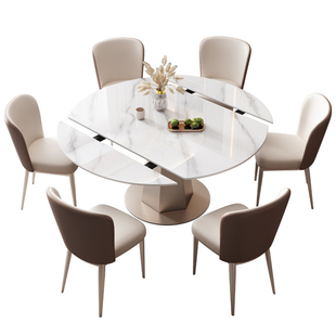 岩板轻奢餐桌椅组合可变圆桌家用小户型客厅N旋转伸缩折叠吃饭桌