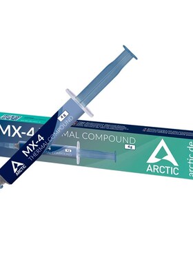 Arctic MX-4导热硅脂 电脑台式机笔记本Kcpu散热膏导热膏MX-6