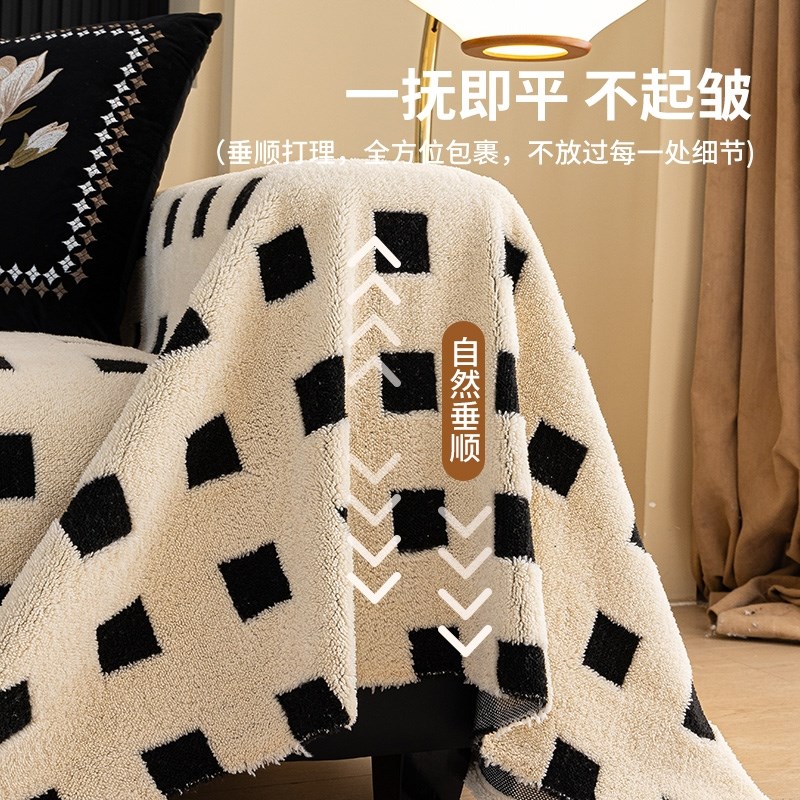 2024新款f毛绒沙发盖布巾秋冬加厚防滑防猫抓沙发垫子全包万能套