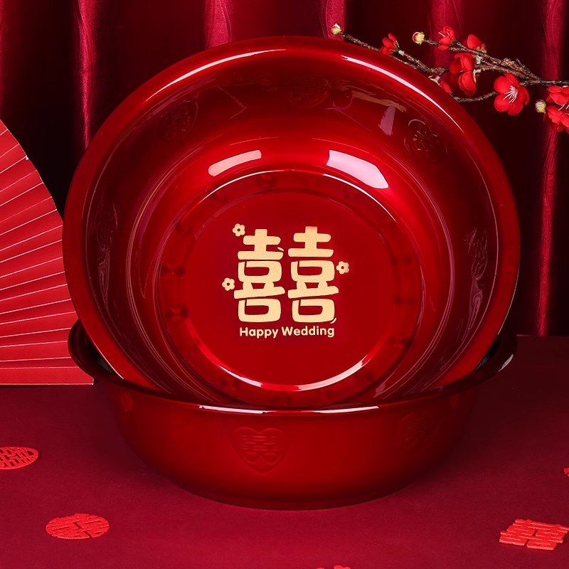 结婚喜盆不锈钢i喜庆盆女方陪嫁洗脸盆婚礼新娘嫁妆一对红盆子婚