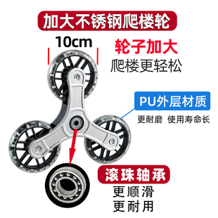 买菜车爬楼小拉车轻便铝x合金折叠家用购菜车老人旅游购物小 新款