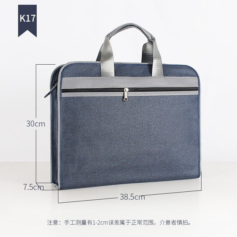 手提文件袋帆布文件m包会议袋公文袋拉链袋办公商务资料袋定制log