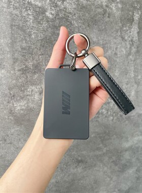 适用于宝马卡片钥匙套新5系7系4系X5X7卡套NFC卡壳高V档535le全包