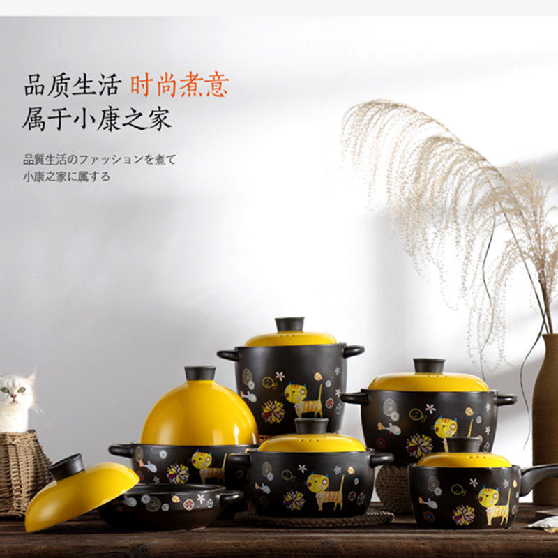 福传卡通小猫日韩l陶瓷砂锅石锅拌饭耐热炖汤锅煲仔饭家用明火
