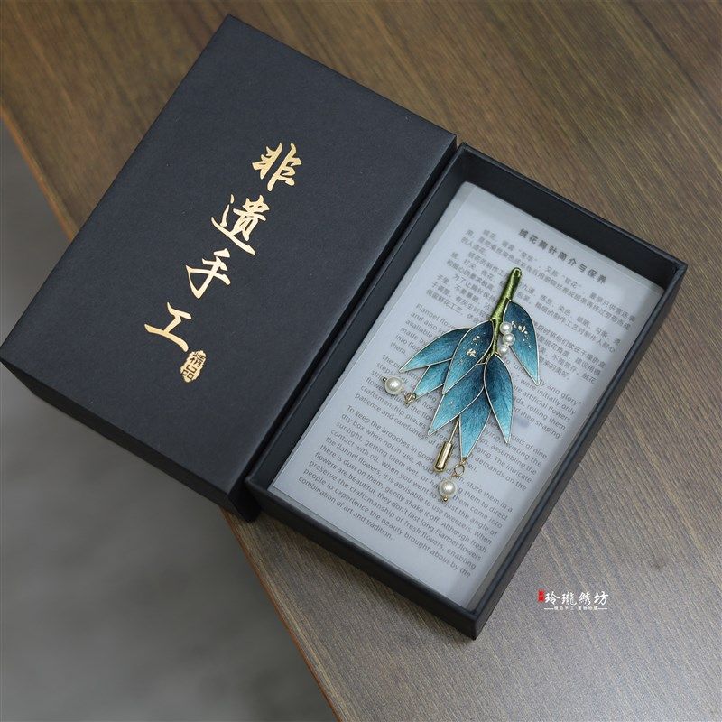 苏州非遗手d工绒花胸针中式蚕丝汉服旗袍配饰送妈妈老师毕业季礼