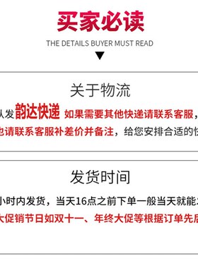 300-21越野轮胎32k5-17加宽4.60-17-18龟背3.50-18改装120/90-17-