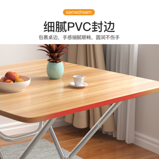 折叠桌子家用小户型吃饭餐桌户外摆摊地摊露N营简易圆形方形小桌