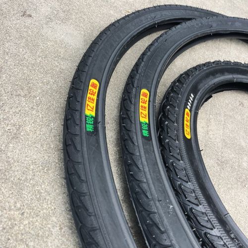 自行车轮胎亿佳山田12/14p/16/20/24/26寸X1.75X138内外胎一整套