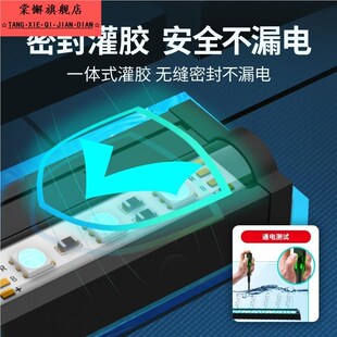 鱼缸气泡灯条增氧专用p静音七彩照明led防水遥控自动造景装饰观赏