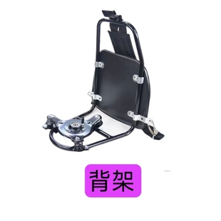 背负式 1W39发动机三角 割草机背架底座底盘底盘通用2冲4冲程GX35