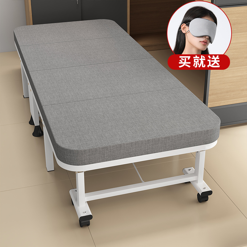 折叠床办公室午休k单人床午睡神器家用简易便携躺椅医院陪护行军