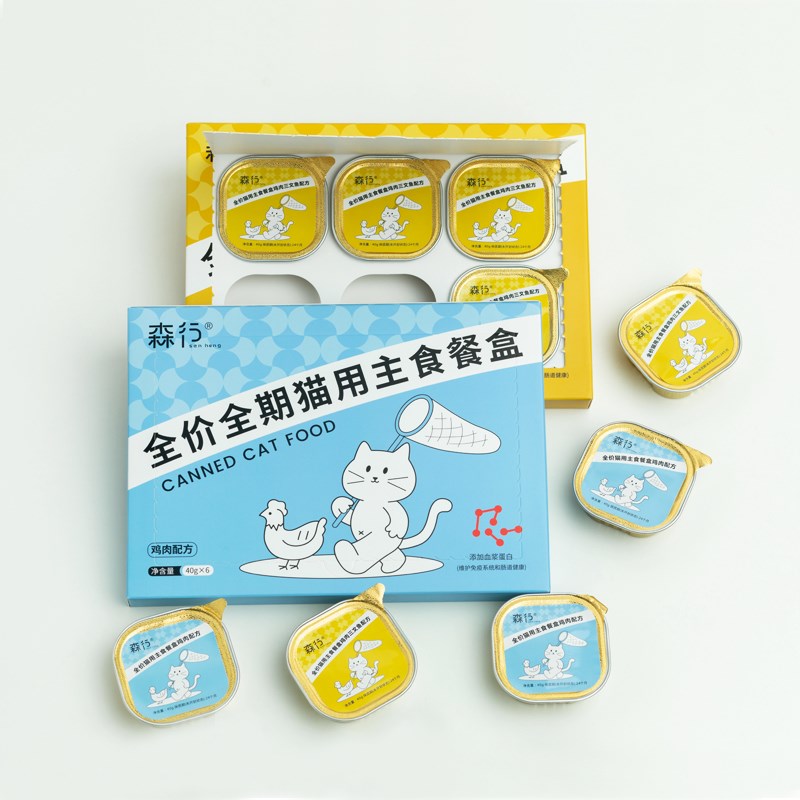 森行全价主食餐盒幼猫成猫营养补充鲜肉湿粮非罐头主S食餐盒40g*6
