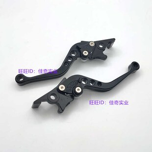 T90四季 T3S 星双碟刹T牛角电动车刹车手 适用深远009刹车把A7