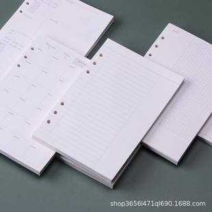 笔记本活页内芯A5活页纸手账本横线替芯点阵网格空白周日月计划本