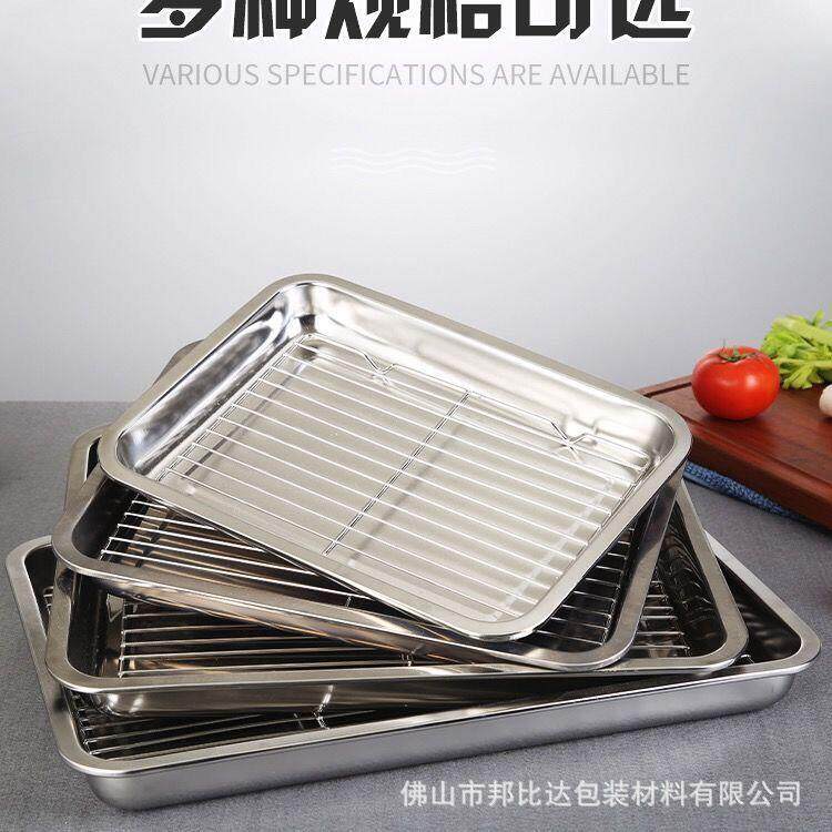 不锈钢沥油盘带过滤网方盘漏油盘油炸架深浅托盘长方形沥水滤油盘