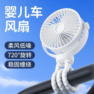 跨境户外婴儿车八爪鱼风扇usb桌面折叠风扇手持八爪鱼迷你小风扇