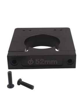 link cnc Openbuilds雕刻机主轴夹具安装座52mm 65mm 71mm 80mm