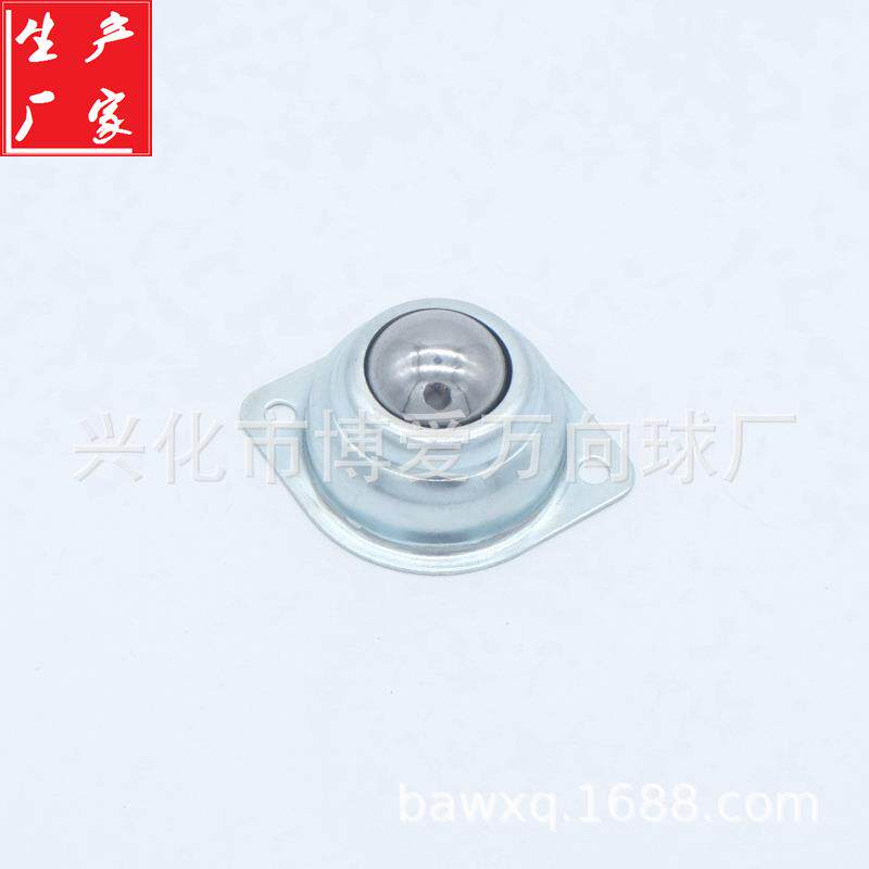 中号菱形CY-25A万向球滚珠轴承1寸A牛眼钢球轮WA-01-B两孔安装