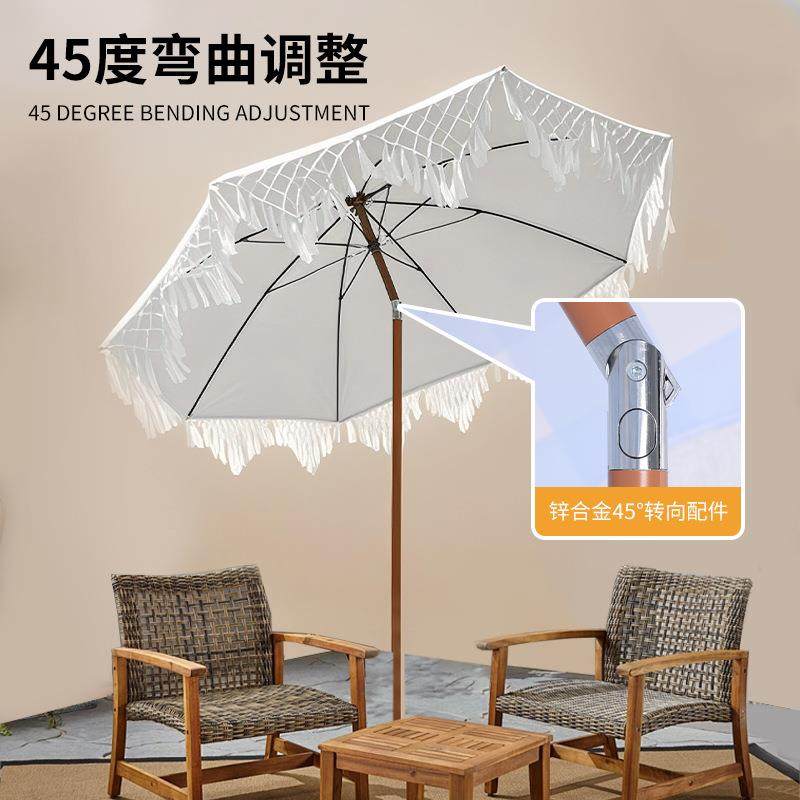 海边度假沙滩伞庭院伞流苏伞太阳伞泳池防晒露台遮阳伞跨境外贸伞