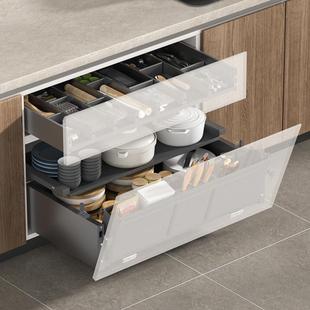 厨房拉篮铝合金拉篮随心抽骑马抽拉篮抽屉式拉篮收纳盒骑马抽厨房