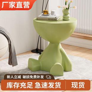 创意头茶几奶油风家用客厅沙发边几床头小桌子移动小圆桌角几