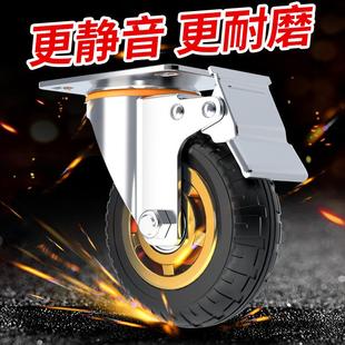 万向橡胶轮4寸5寸轻型轱辘静音小车轮8寸带刹车重型弹力定向脚轮