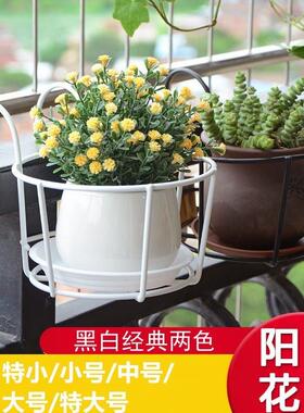 阳台花盆悬挂式花架栏杆护栏壁挂铁架绿萝多肉盆栽花圆形置物架