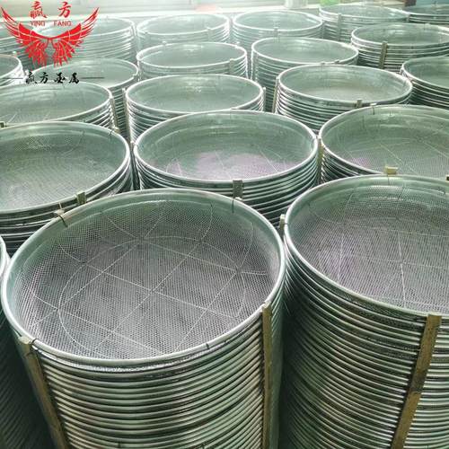 铁筛子厂家现货农用稻谷筛花椒花生大豆筛网园艺砂石圆筛菜籽筛子