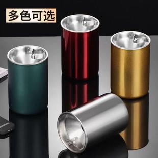 不锈钢烟灰缸家用带盖创意个性潮流客厅卧室复古风绿烟灰缸防飞灰