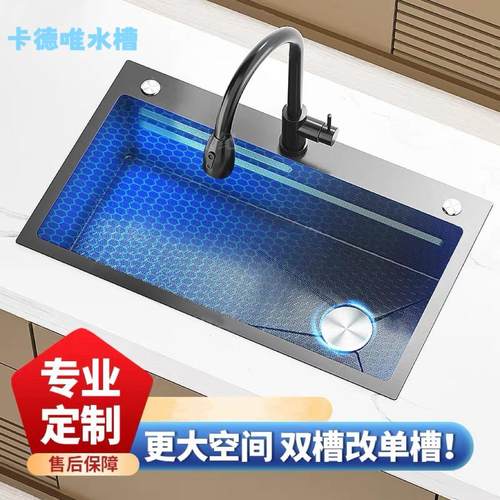 加厚纳米蜂窝压纹304不锈钢水槽大单槽洗菜盆不锈钢洗菜池家用