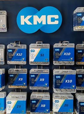 桂盟kmc链条z8 z9 x8 x9 x10 x11 x12速公路自行车折叠车变速链子