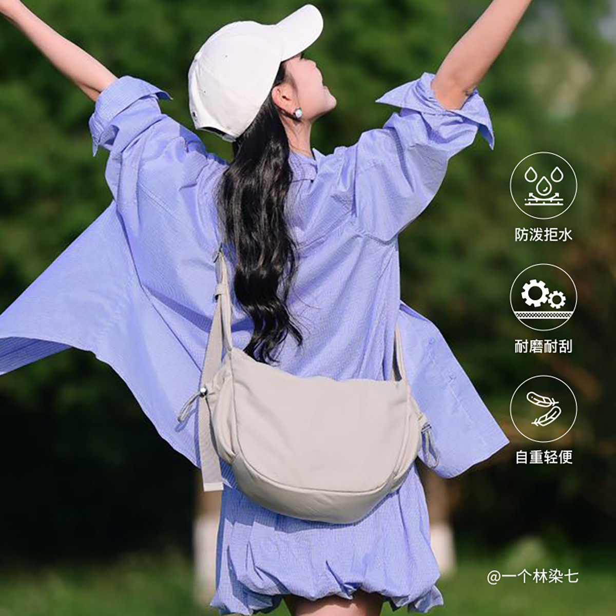 莱夫2026新款大容量尼龙女单肩包