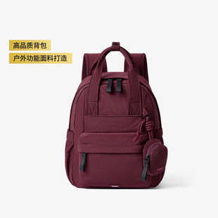 莱夫红色敦敦包休闲旅游超轻量化双肩包多功能户外功能面料双肩包