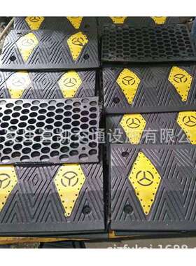 塑减速带|道路减带|高速专用减速带减速路橡拱减速河北减FK-JS025