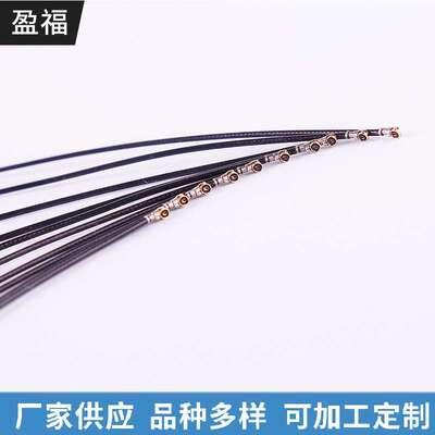 GNB监视频延长线BNC公控对母连线6GS7DI高清HDBNC连接线接5欧姆