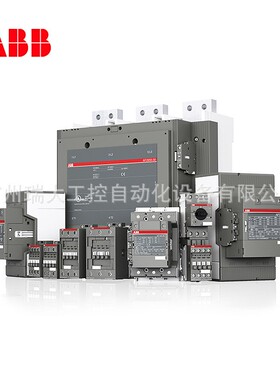 AF系列接器AF8Z-40-0触0-21*24-AF8Z-4060VAC/20-60VD;C10111666