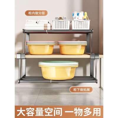 脸盆架KKO物收纳架浴柜室柜下卫生间橱柜衣厨房置可架免打孔悬挂