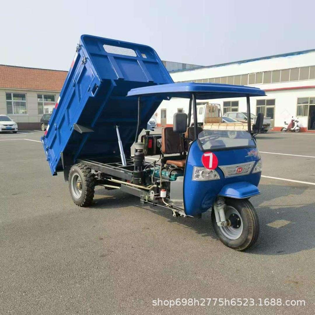锦昇机械柴QDG油鑫三农轮车用工程卸设备3吨柴油装三轮车