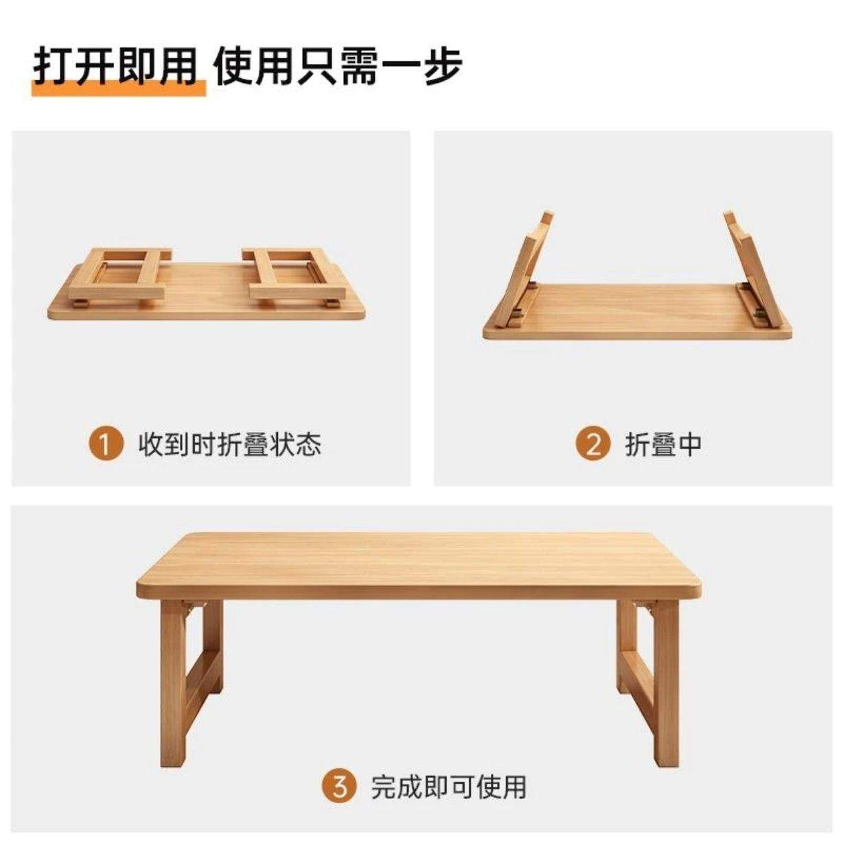 圆弧桌角实木桌子家用炕桌矮桌小户型小茶几简约客厅房间学习桌子